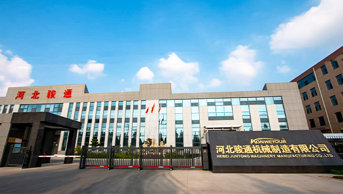 Hebei Juntong Machinery lanceert jaarlijkse 6s workshop